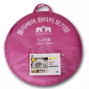 3 모기 1 접이식모기장 -TJ 야외모기장 5 모기장 원터치 4인용 폴라베어