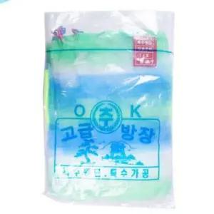 왕별대 모기장 -M 해충방지 210X330X190cm 모기 실용적인 센스있는 선택