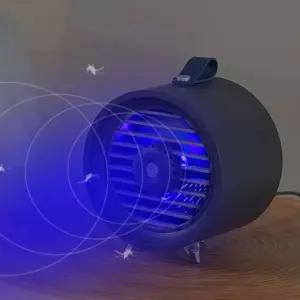 사이드포지션 킬링램프 포충기 2in1 모기트랩 스탠드형 무드등 랩프