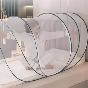 침대 미세 원터치 야외 휴대용 모기장 텐트 모기 방충망 가성비 좋은