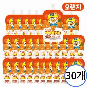 비타민 음료 비타플러스 어린이음료 - 오렌지맛x30개(100ml) / 어린이주스