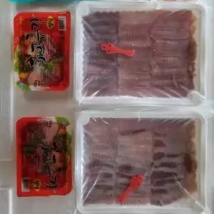 [우리집소싱] 홍어 1kg 흑산도홍어회 삭힌홍어 홍어사시미 우리집소싱