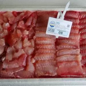 [우리집소싱] 홍어 500g 흑산홍어 홍어무침 홍어손질 우리집소싱