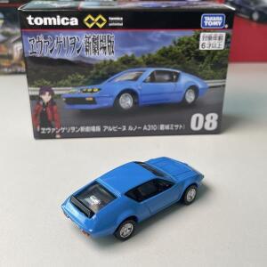 밀리터리 탱크 프라모델다카라 토미 무제한 08 재건 알파인 르노 합금 모델