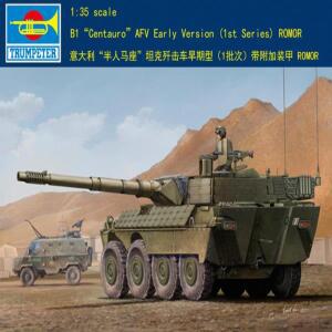 밀리터리 탱크 프라모델트럼펫 1/35 센타우로 AFV 초기 시리즈) ROMOR 모델