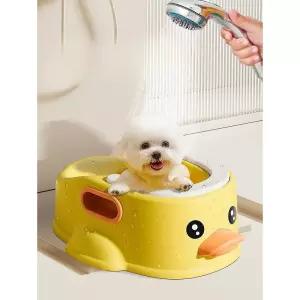반려견 목욕통 반려동물 욕조 옐로우 소형견 방지 전용 귀여운 오리 고양이