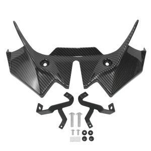 바이크 오토바이 프라모델Z650 앞 부리 코 콘 확장 커버 익스텐더 카울 가와사키 ABS