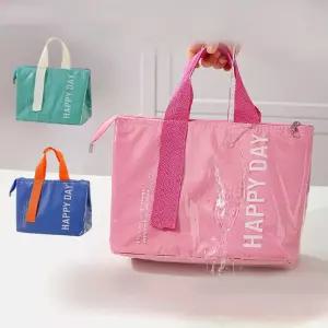 (보리별) 비비드 보냉백 도시락가방 런치백 피크닉 방수 쿨러백 아이스백