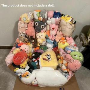 프라모델 수납용 지퍼백투명 어린이 플러시 장난감 보관 의자 커버 지퍼 방수 대용량 인형 제외)