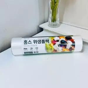 (ABM도매콜) 맑은하루 홈스 위생롤백 중 200매(25x35)