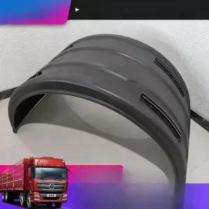 머드 가드 화물차 흙받이 브라켓 덮개 바퀴 반원 트랙터