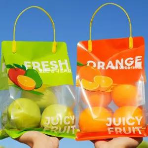 과일포장재 사과 오렌지 포장 그물망 포장지 완충제 마트