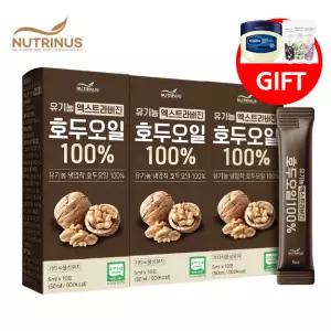 식물성 유기농 호두오일 스틱 독일산 냉압착 호두오일 스틱 액상 3박스