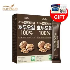 식물성 액상 호두오일 스틱 독일산 유기농 냉압착 호두오일 스틱 2박스