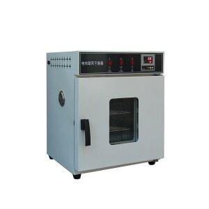항온기 오븐 건조기 세균 드라이 송풍기 아연 실험용 산업용 스텐 42L