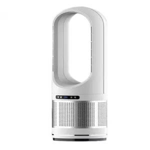 냉난방기 날개없는 선풍기 스탠드 이동식 가정용 히터 냉풍기 화이트 타워