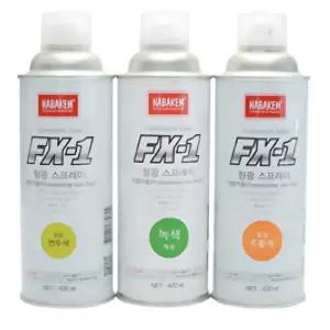 공사장 위험표시 고선명도 형광 안전락카 산업장비 인테리어 설비커버 캔스프레이 차량보수