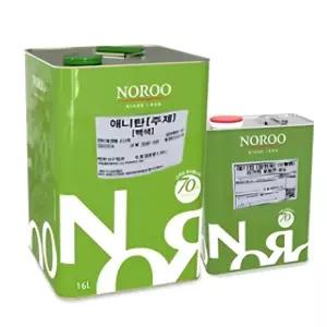 외장 리모델링 흰색유광 황변방지 2액형 상도 우레탄페인트 마감도장 공방작업 도료칠 옥상방수 난간도색