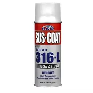 선박구조물 부식방지 스테인레스 코팅스프레이 징크 외부용 보수도장 방청도료 용접부마감