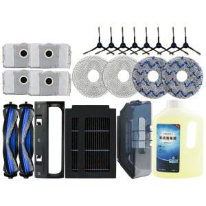 B26B 진공 청소기 교체 포함 DEEBOT 부품 T50 필터 34개 T50 먼지 세트브러시 봉투