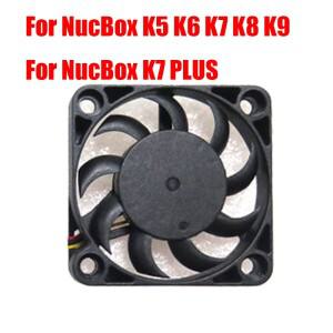GM호환Ktec NucBox K6 K7 K8 K9 M5 M6 / PLUS Pro Plus DC5V 0.05A용 교체 MINI PC 케이스 커버 팬