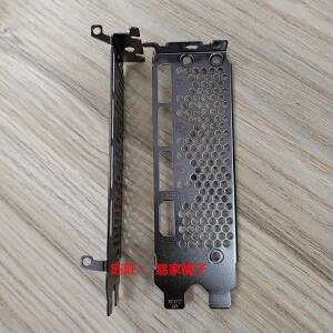 msi호환 RTX3090 수프림 X 3080 벤투스 3X 용 I/O 실드 백 플레이트 블렌드 브래킷  그래픽 카드 베젤 블랭