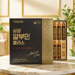 삼성제약 알부민 플러스 고함량 액상 20ml 15병