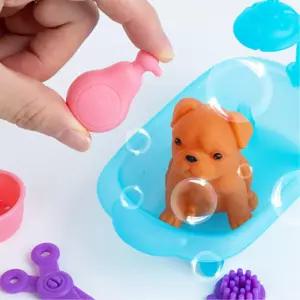 강아지 목욕시키기놀이 미니어처 장난감세트 동물키우기