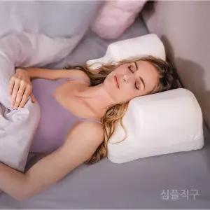 머리고정베개 얼굴보호 수술후 얼굴 수면 주름방지 목 정면 각도그레이 각도 정자세 뒤척임방지