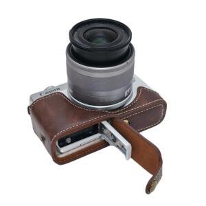 카메라 가죽 하프 케이스PU 가죽 카메라 케이스 캐논 EOS M10 하단 커버용 바디