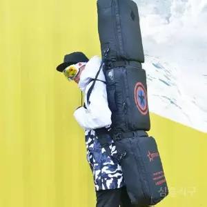 스노우보드가방 150x36cm 스키 파란색 엣지백 커플 백팩 잉크 방수 더블 초대형 대형