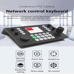 카메라 핫슈 조명 어댑터NDI 카메라 디코드 컨트롤러 PTZ 제어 조이스틱 패널