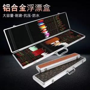 원목 찌케이스 찌통 박스 다용도 낚시 대용량 보관함