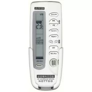 형 천장 에어콘 삼성 사무실 만능 리모콘 리모컨 냉 난방기 가정용 [f66E949]