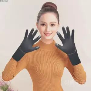 충전식발열장갑 등산 열선 온열 라이딩 히팅 배달 전기 스포츠 스키 야외 방한 라이더 워머