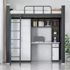 이층 침대 2층 원룸 책상 사다리 공간 활용 철제 서재 200x90cm/높이 205cm(블