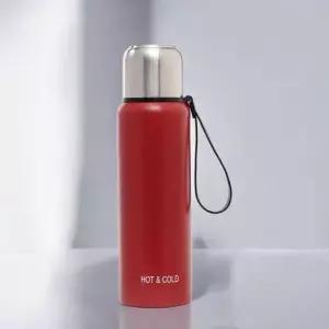 소풍보온병 게더릭 듀얼 보온병 (레드) (1L)