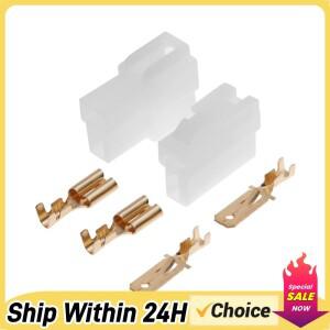 VHF/UHF 2핀 전원 케이블 커넥터용 T형 남성 여성 워키 토키 액세서리 켄우드 호환 야에스 아이콤용 범용