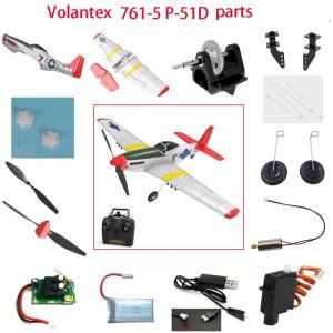 VolantexRC 761-5 P-51D RC 비행기 부품: 프로펠러 서보 혼 기어 박스 모터 수신기 충전기 등