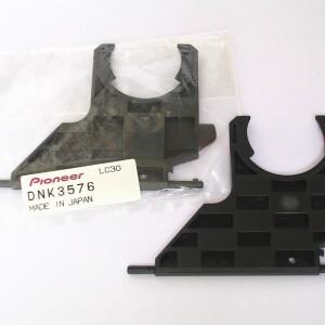 파이오니어 호환 DJ 액세서리 CDJ-850/900 새  CD 디스크 클램프 암