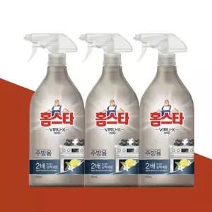 홈스타 바이럭스세정제 주방용 750ml 3개입 주방 기름때 제거