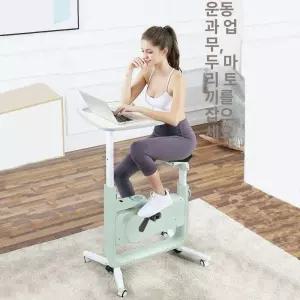 책상실내자전거 바이크 책상