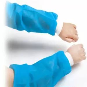 부직포팔토시(청색)-1PK(30켤레)