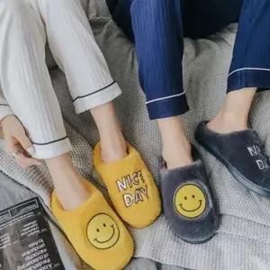 [라일리] Rly 실내 털 슬리퍼 홈 슬리퍼 층간소음 무소음 거실