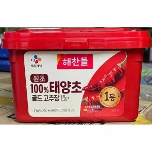 고추장 (해찬들 골드 태양초 3K)조리용 식당대용량 맛있는 식자재 업소용 양념장 요리용