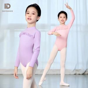 소녀 발레 레오타드 코튼 메쉬 스플라이스 레이스 댄스 긴 소매 체조 어린이 바디 수트 의상