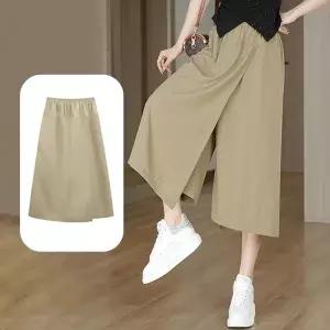 [다잇템] 여자 넓은 랩 클래식 코지 치마바지