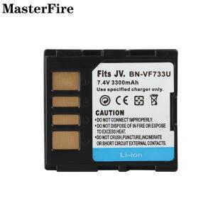 10PCS 7.4V 3300mah 충전식 리튬 이온 배터리 BN-VF733U BN VF733U VF733 JVC BN-VF733 BN-VF714U BN-VF707