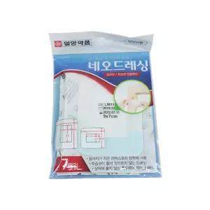 네오 드레싱 혼합 7매/아동용/의료/용품/다쳤을때/병원/소아과/양호실/약국/대일/밴드/반창고/상처/일회용