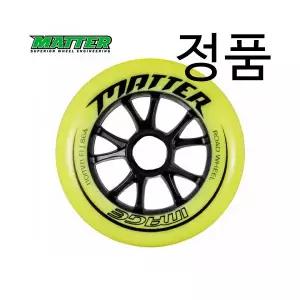 [파워슬라이드]독일 레이싱 매터 바퀴 휠 Image 이미지 110mm 86a 8PS